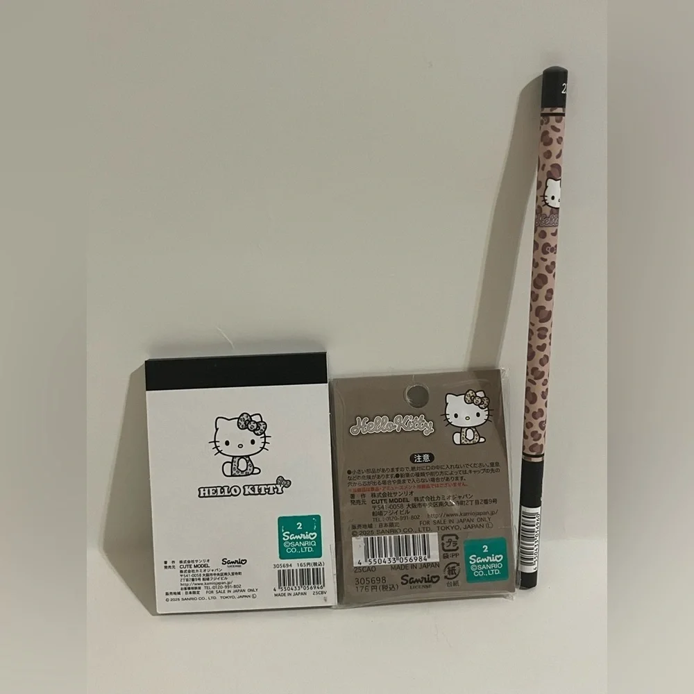 Hello Kitty Brown Leopard Mini Memo Pad, Pencil and Pencil Cap Bundle